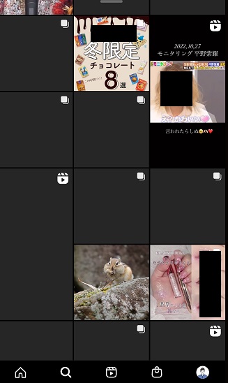 mineo「マイそく」でInstagram（インスタ）の検索画面を表示したところ